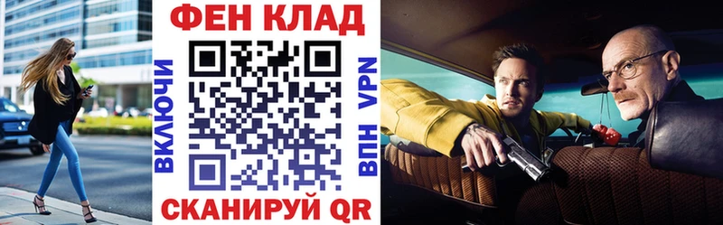 АМФЕТАМИН Premium Фролово