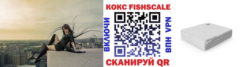 магазин  наркотиков  гидра ссылки  COCAIN Колумбийский  Фролово 