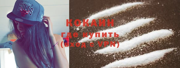 хмурый Абинск