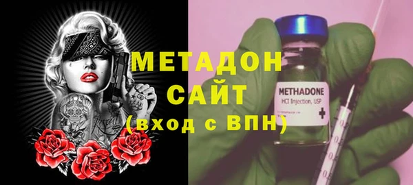 хмурый Абинск