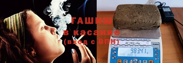 хмурый Абинск