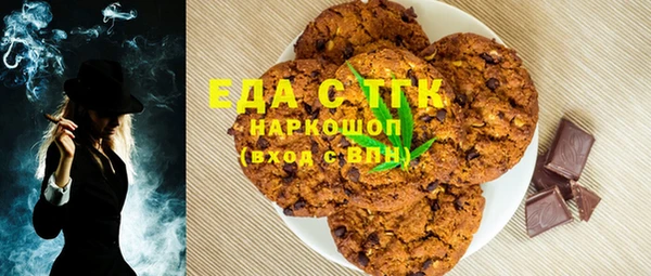 хмурый Абинск