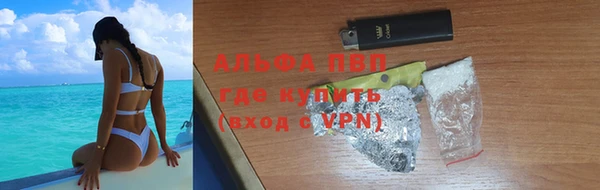 MDMA Premium VHQ Абаза
