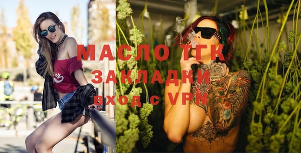 MDMA Premium VHQ Абаза
