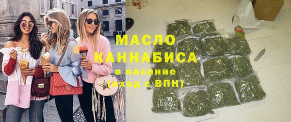 хмурый Абинск