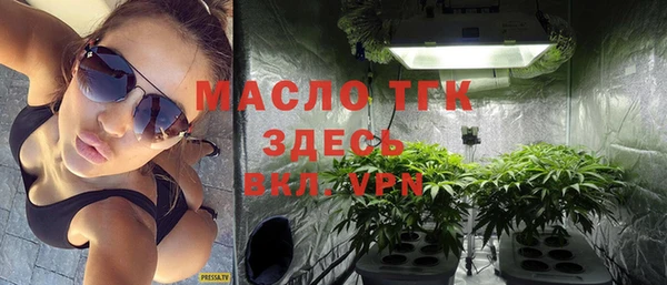 хмурый Абинск