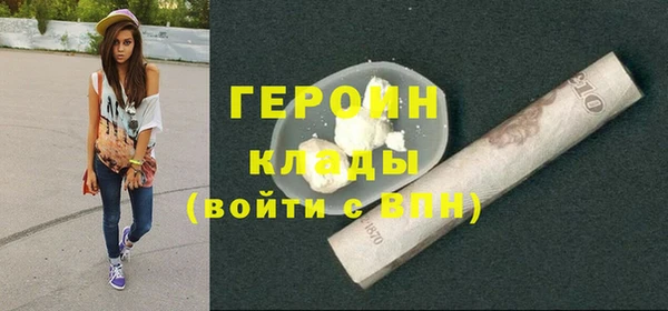 хмурый Абинск