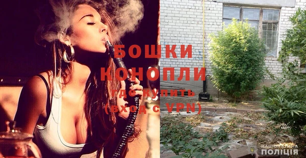 MDMA Premium VHQ Абаза