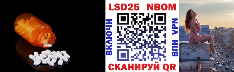 ЛСД экстази ecstasy  Фролово 