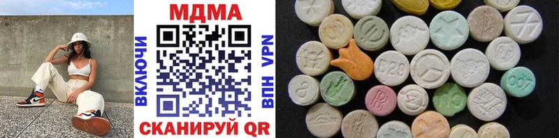 даркнет сайт  Фролово  мега ссылка  МДМА кристаллы 